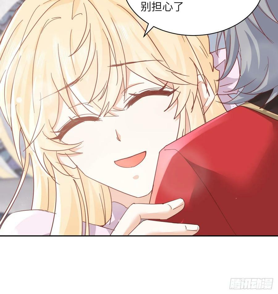 54话 遇袭93