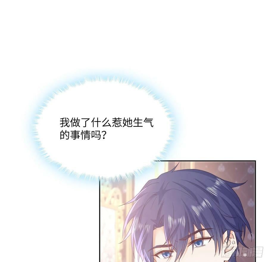 48话 症结所在62