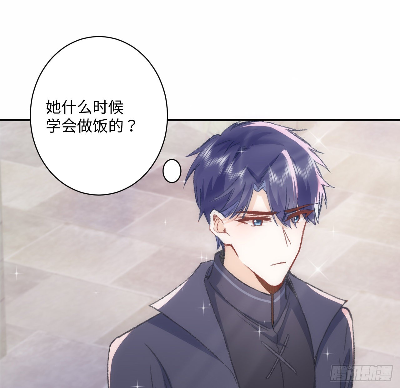 18话 奥菲娅牌便当26
