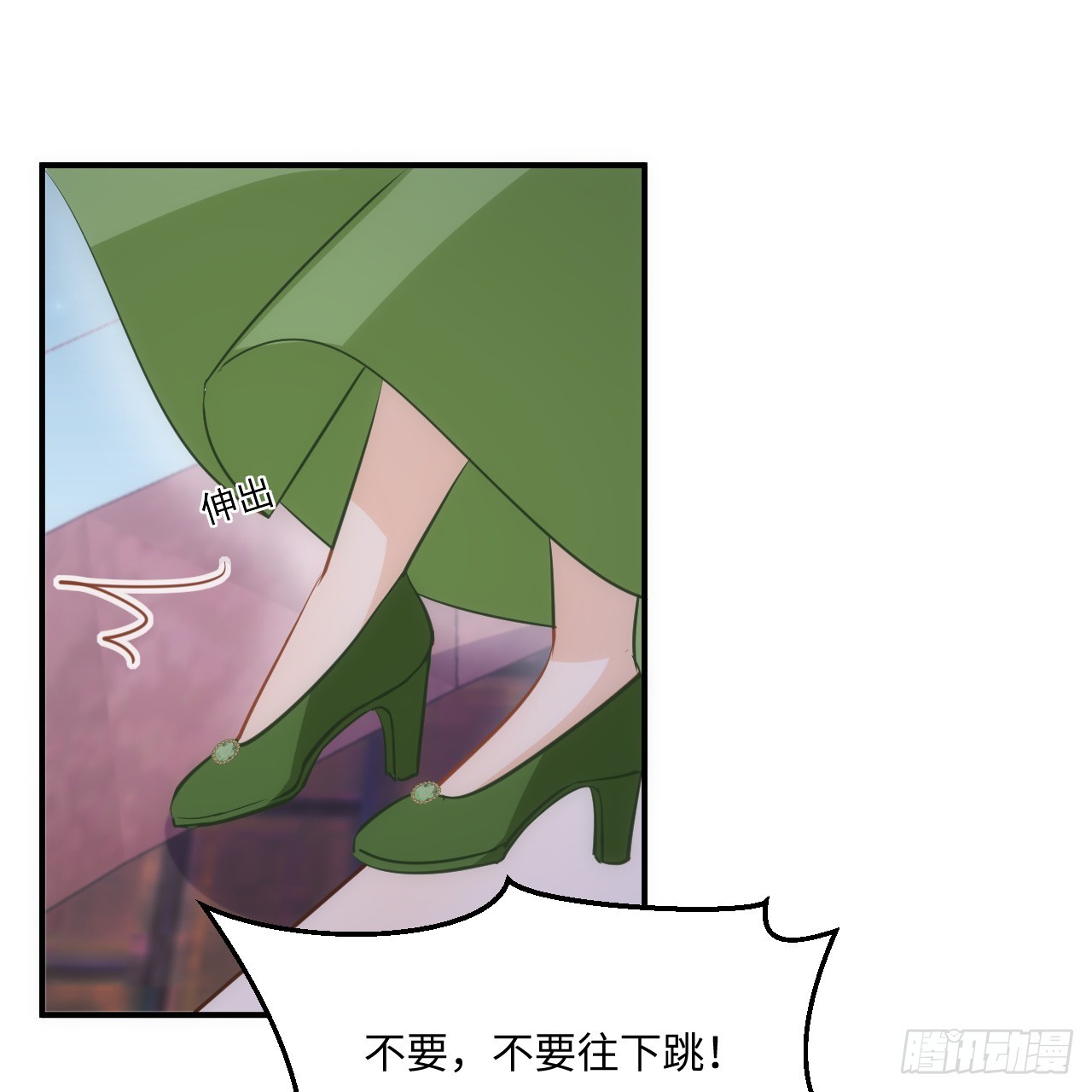 40话 原来是误会？40