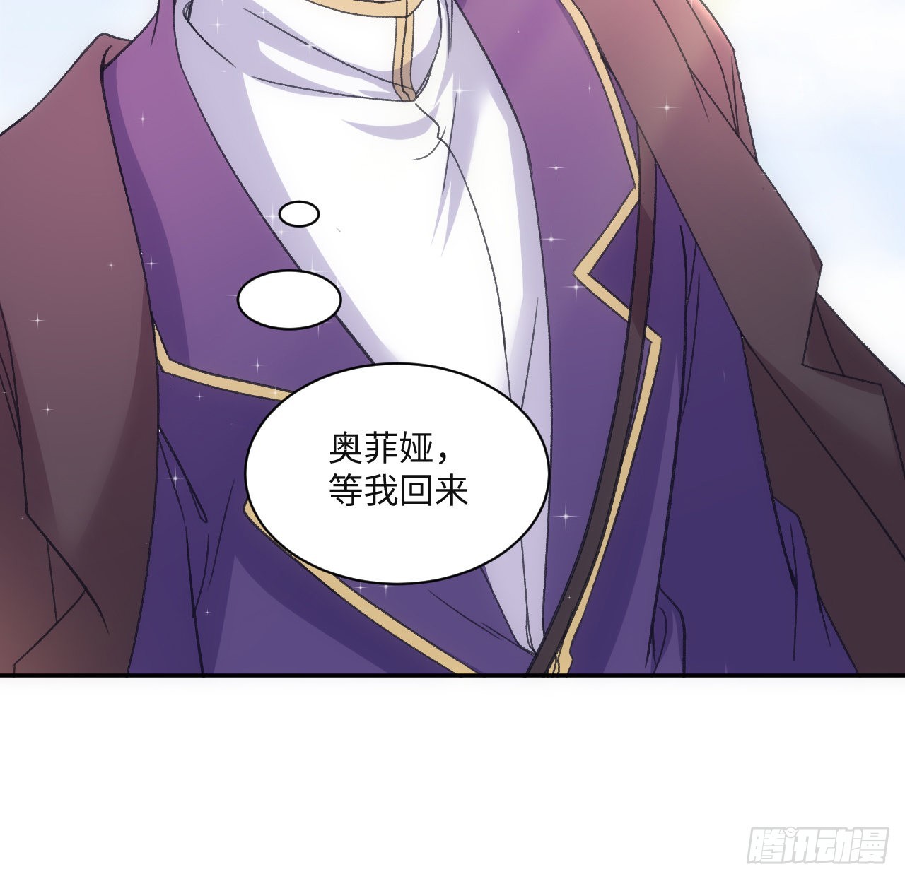 25话 脱离掌控27