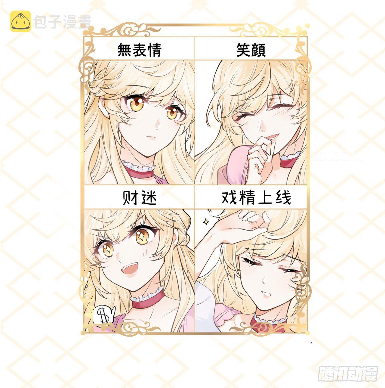 人物介绍1