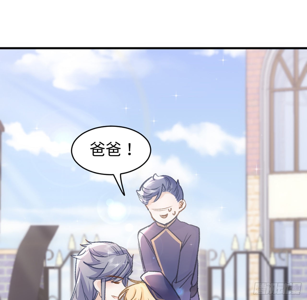 20话 他长得最好看42
