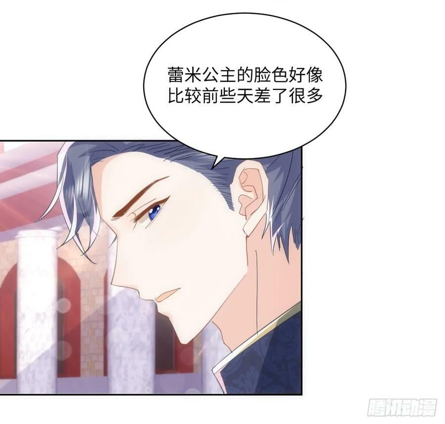 52话 正式比赛59