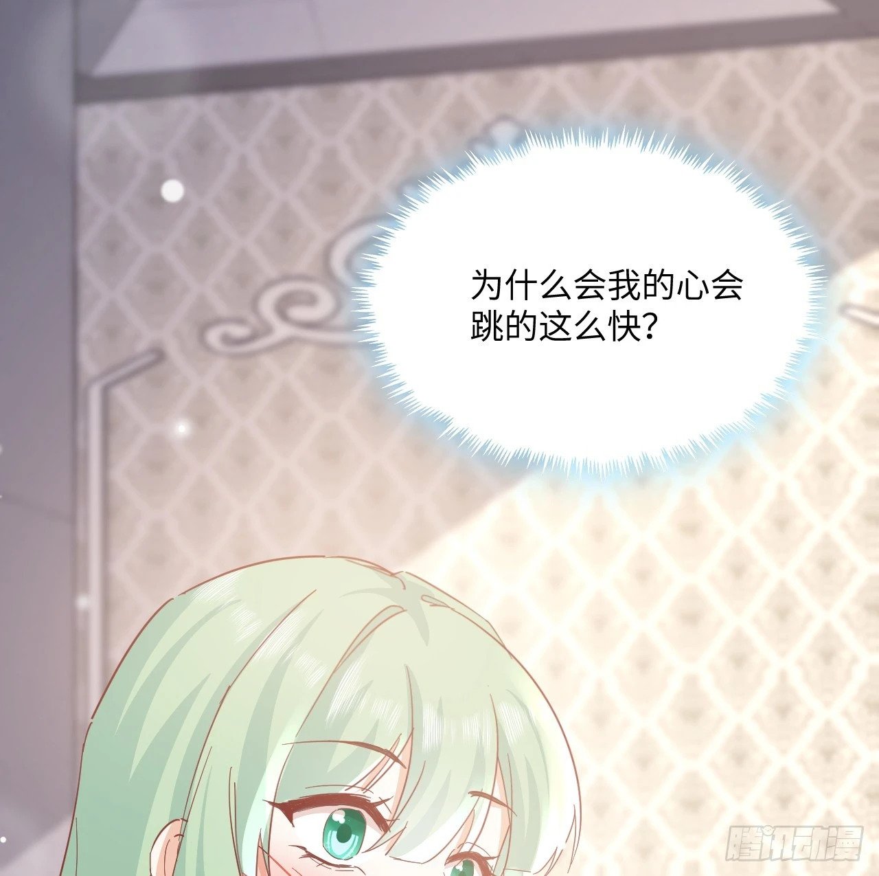 58话 进展92