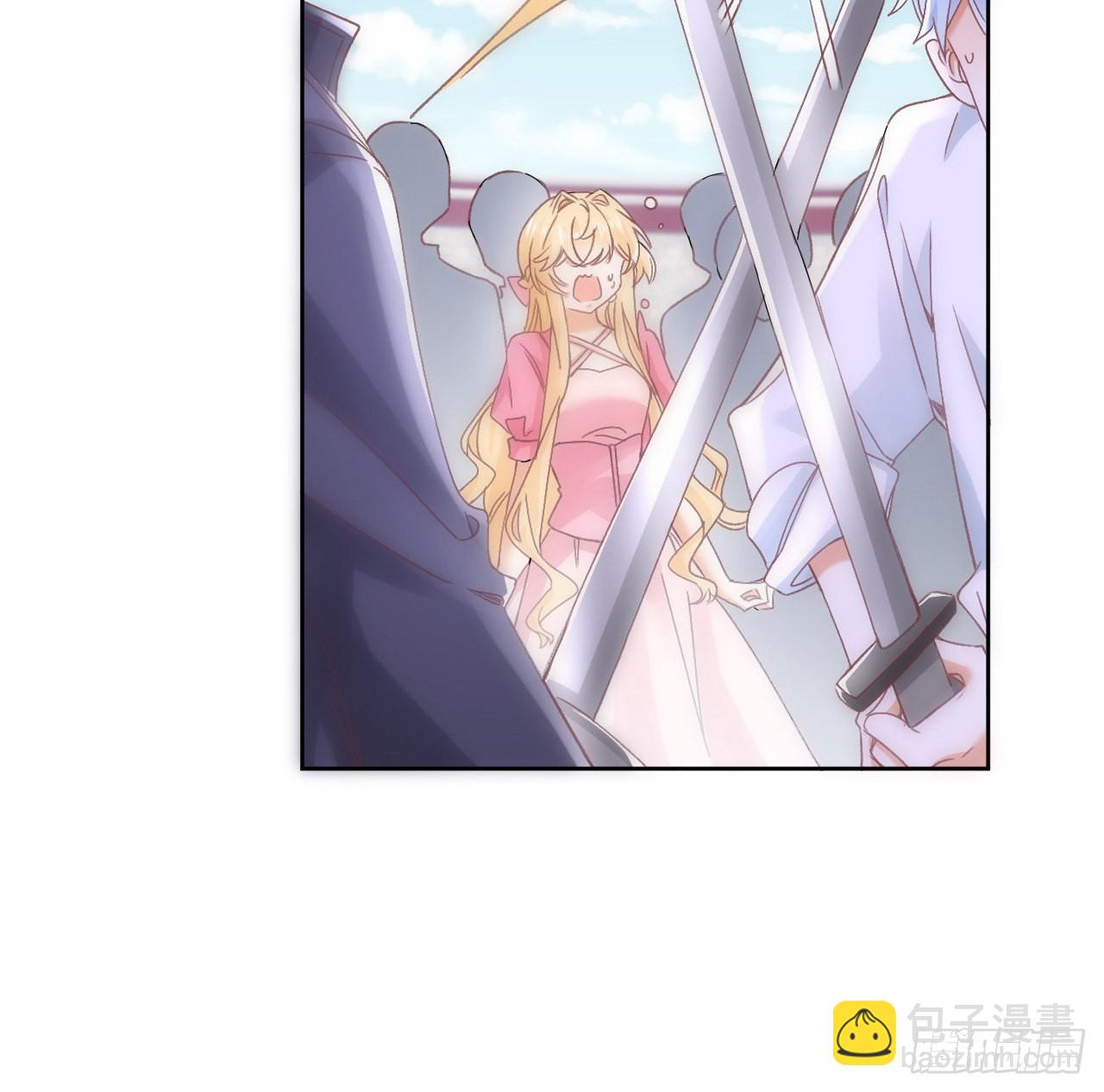 22话 公平竞争57