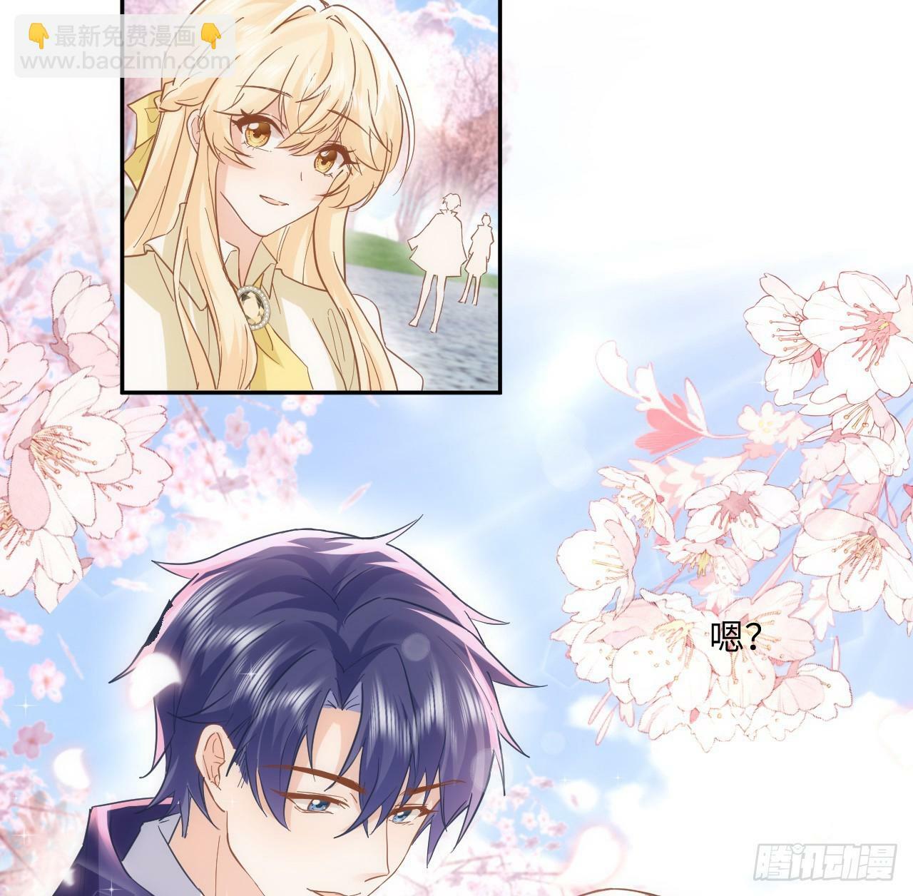 60话 如此耀眼的他们20