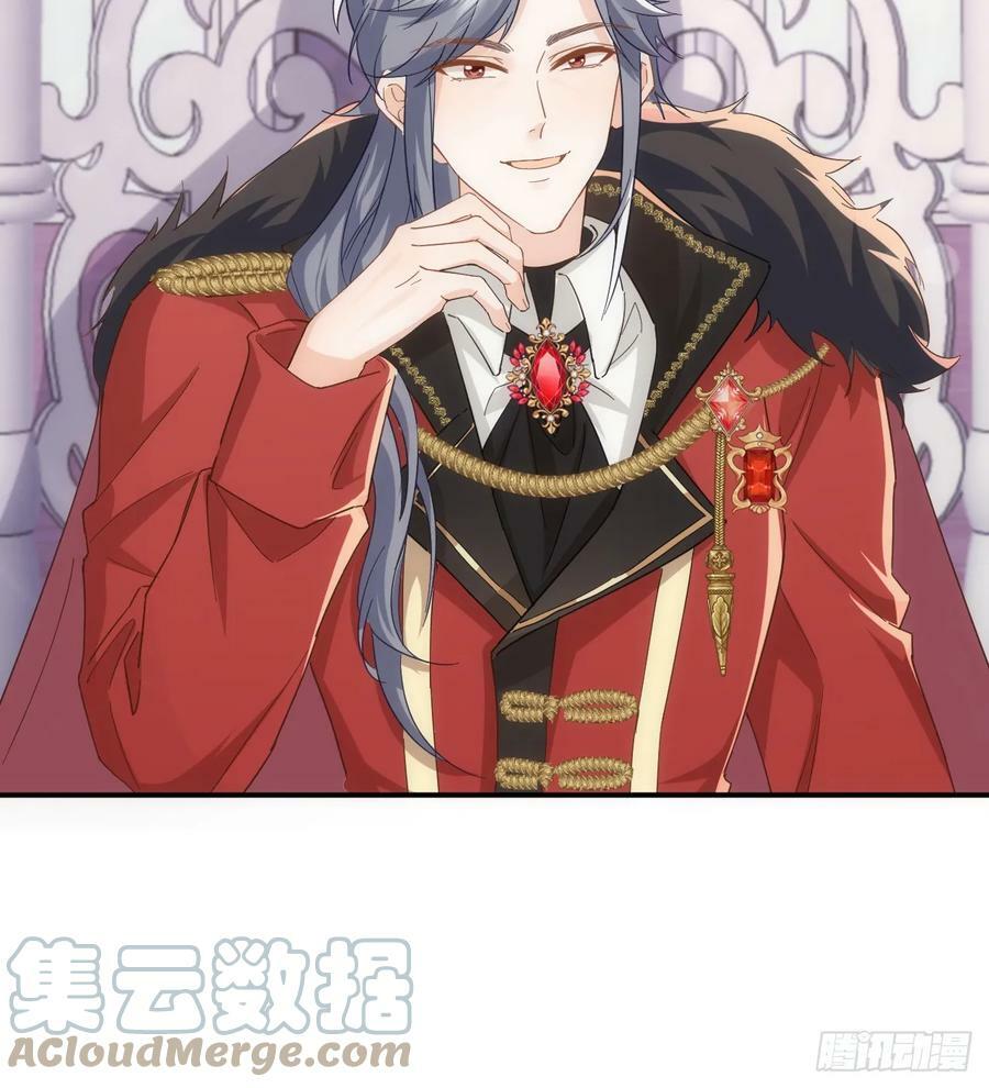 51话 三国汇聚3