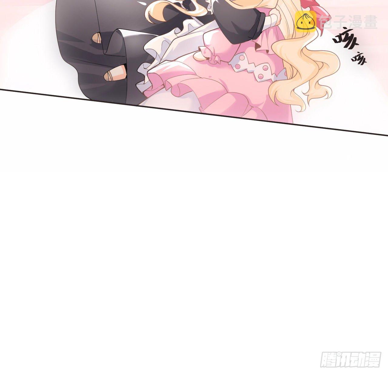 1话 奥菲娅公主86