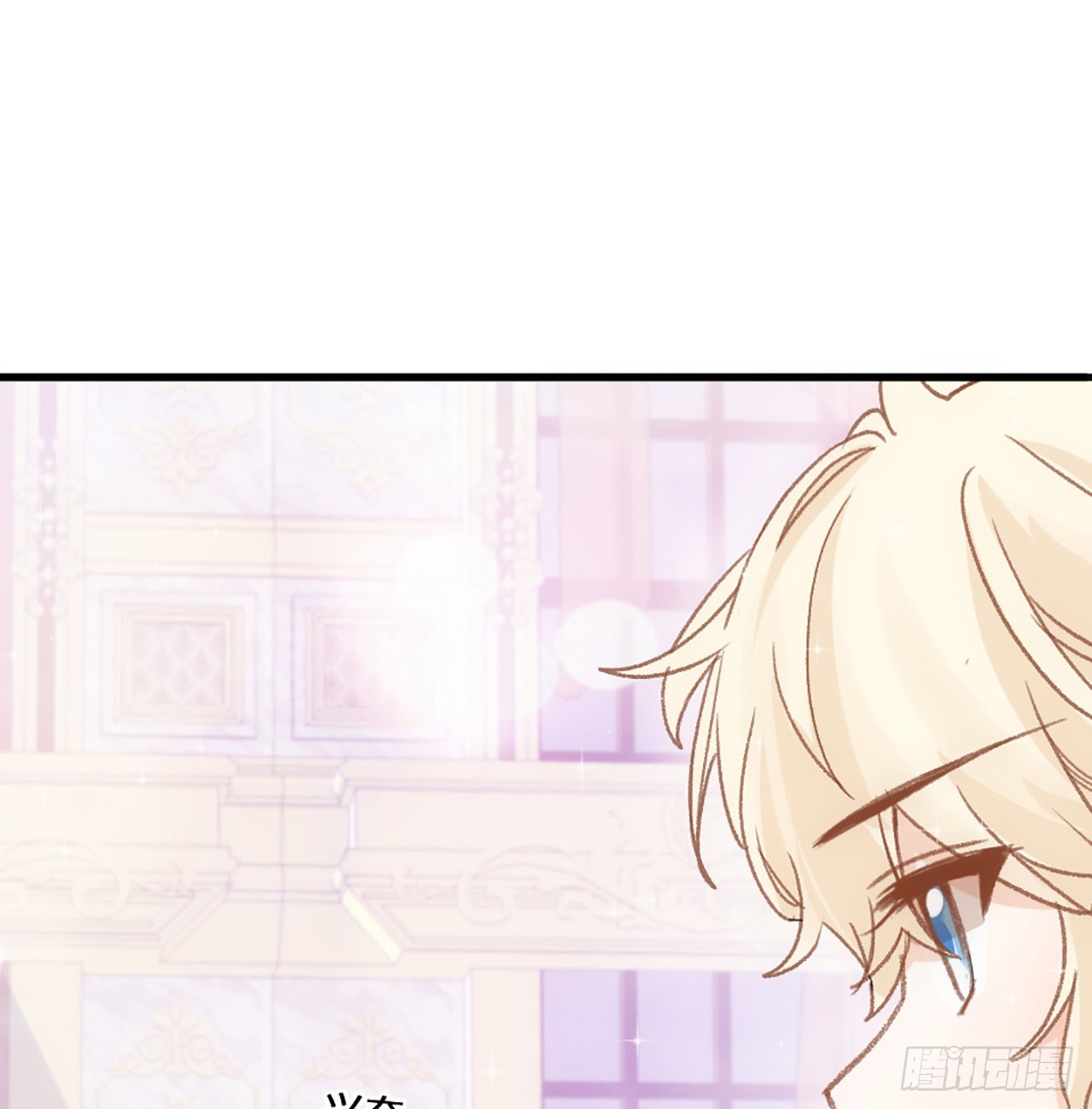 20话 他长得最好看99