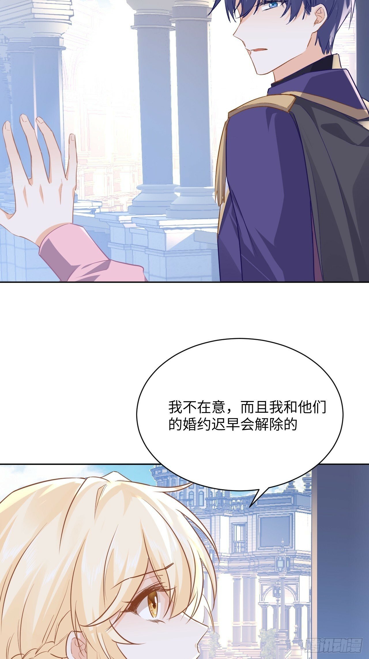 64话35