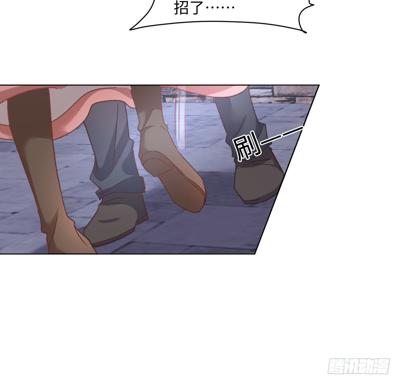 26话 熟悉的身影74