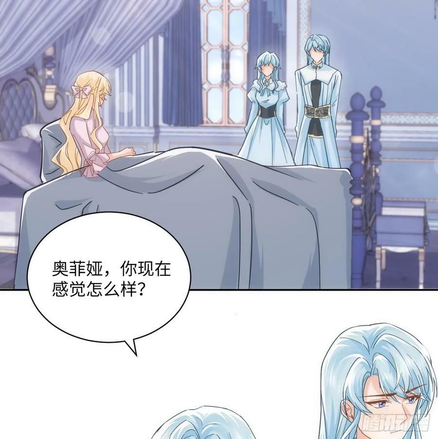 55话 正式的比赛2