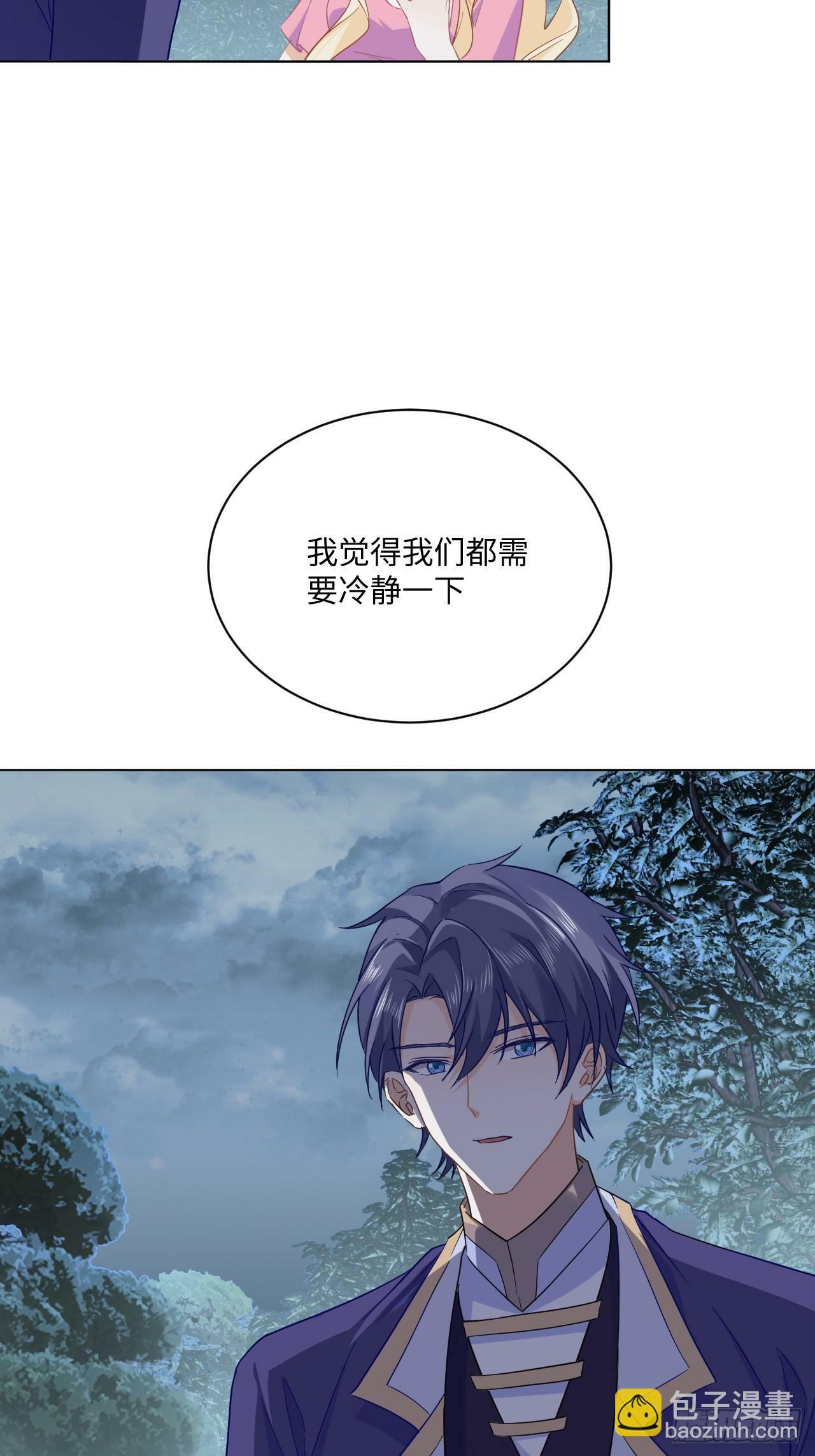 62话  幸好只是一场梦29