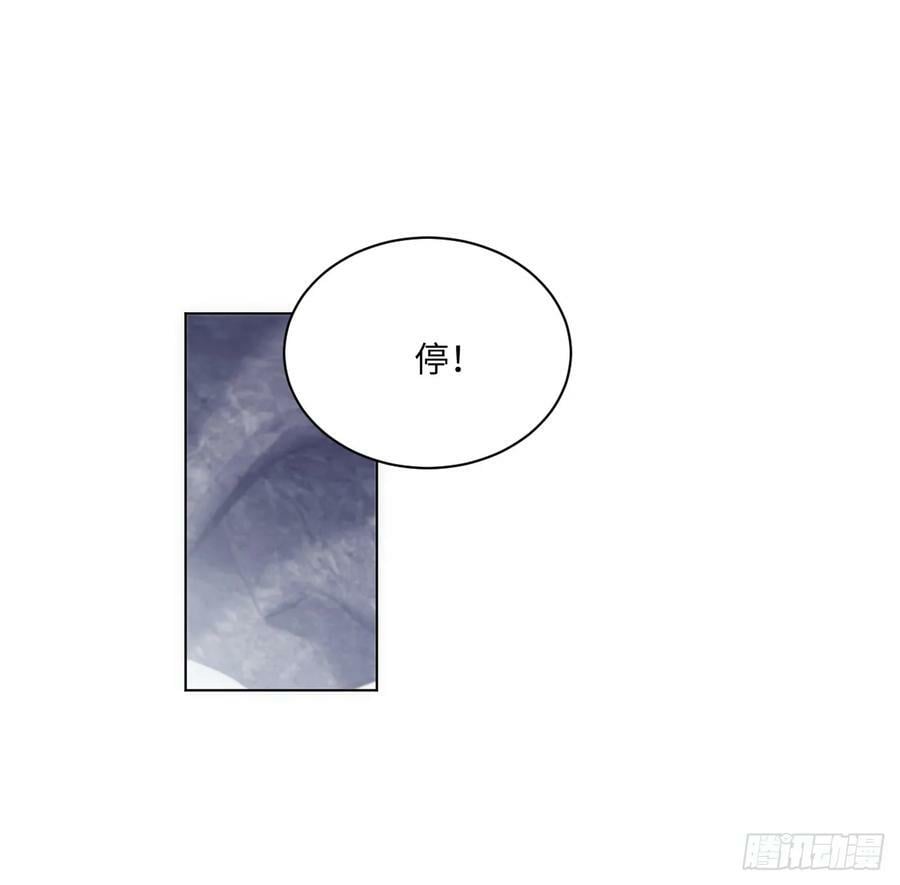 55话 正式的比赛29