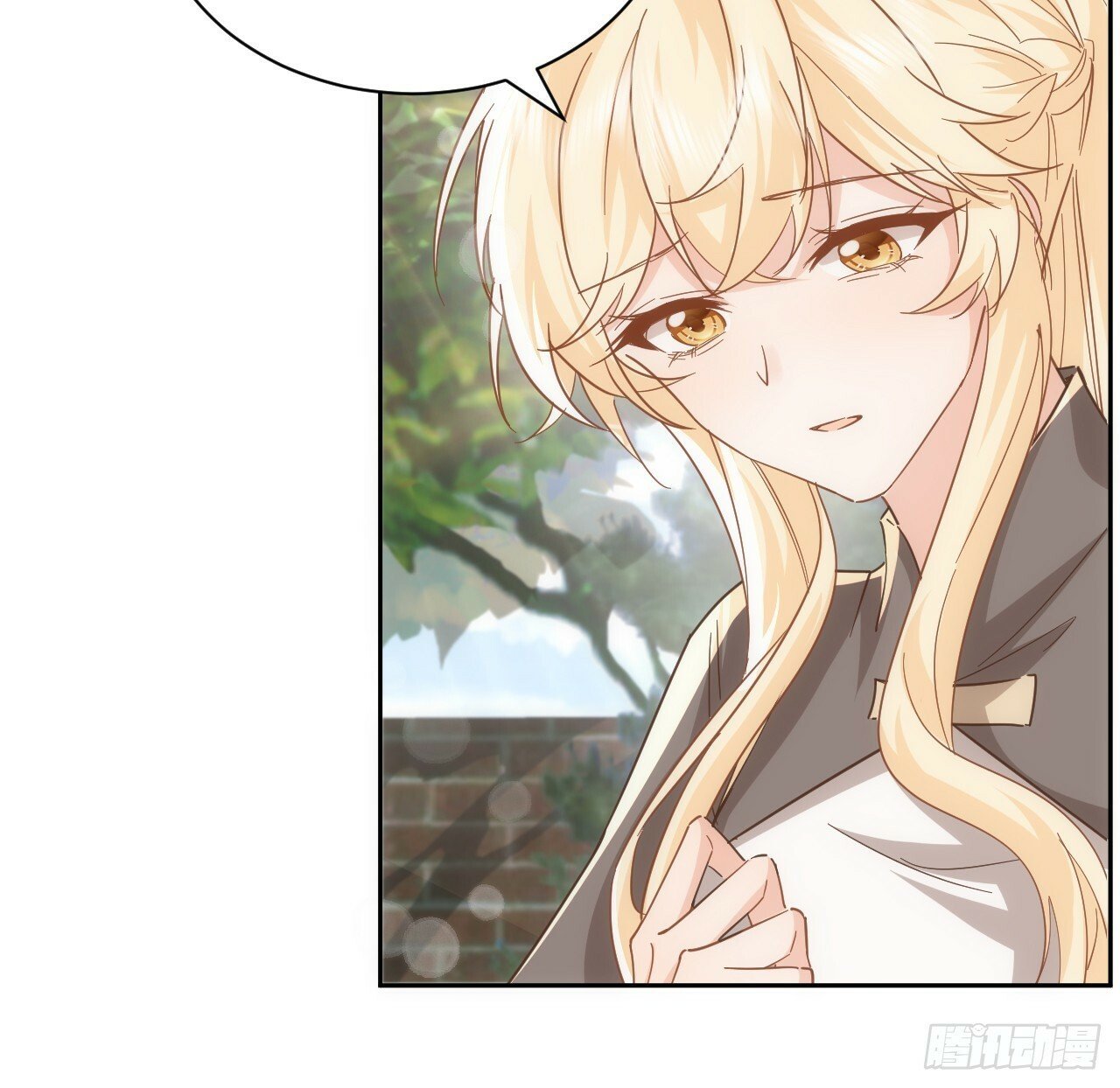 58话 进展20