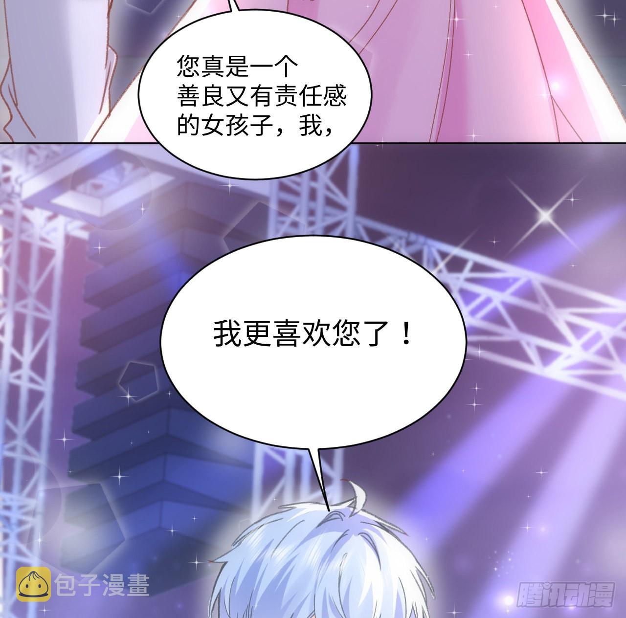 19话 还是那个霍尔斯47