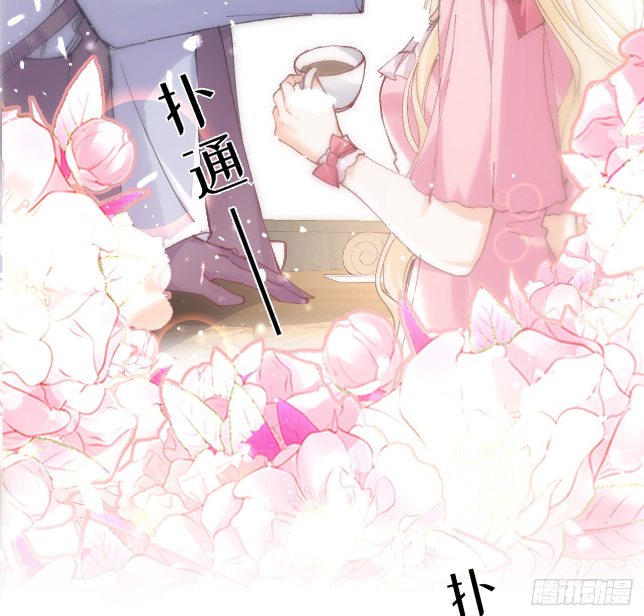 12话 当然要以妹妹为重！78