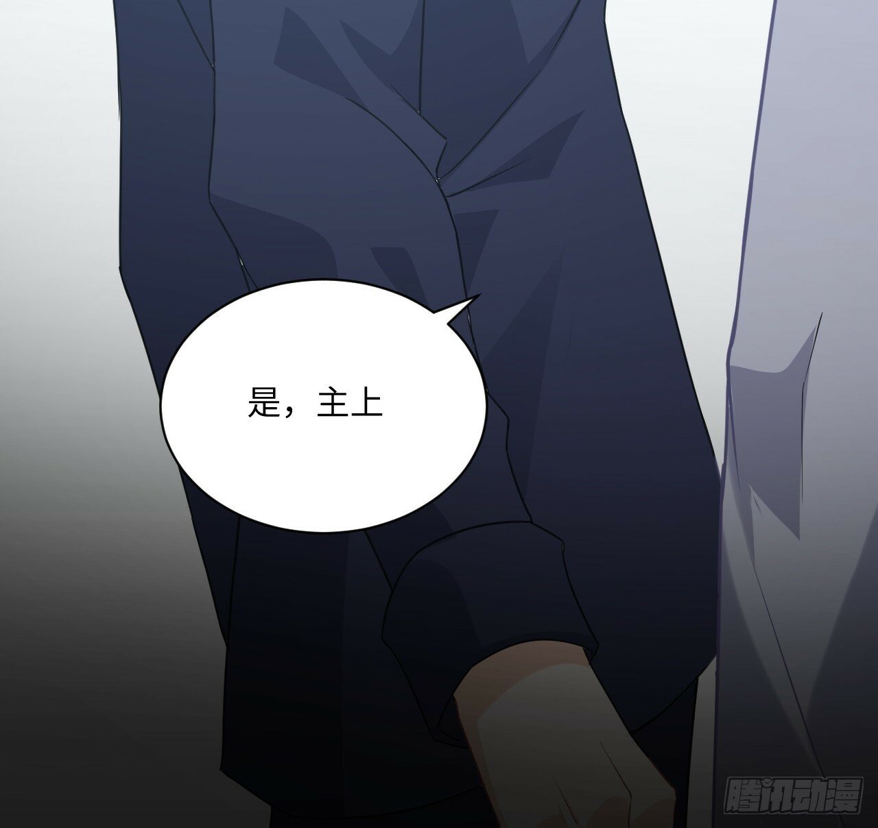 64话45