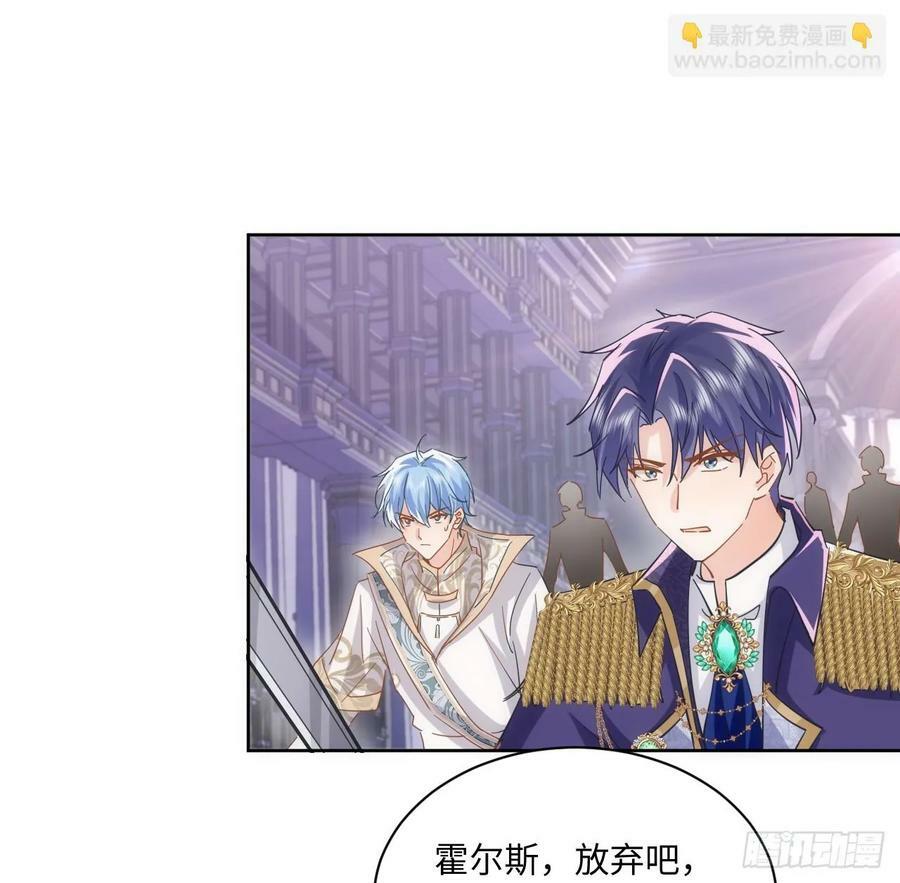 56话 你跟他很像26