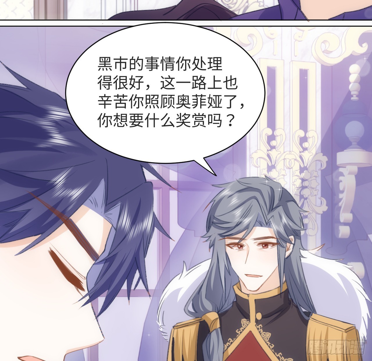 31话 闻人语出现了60