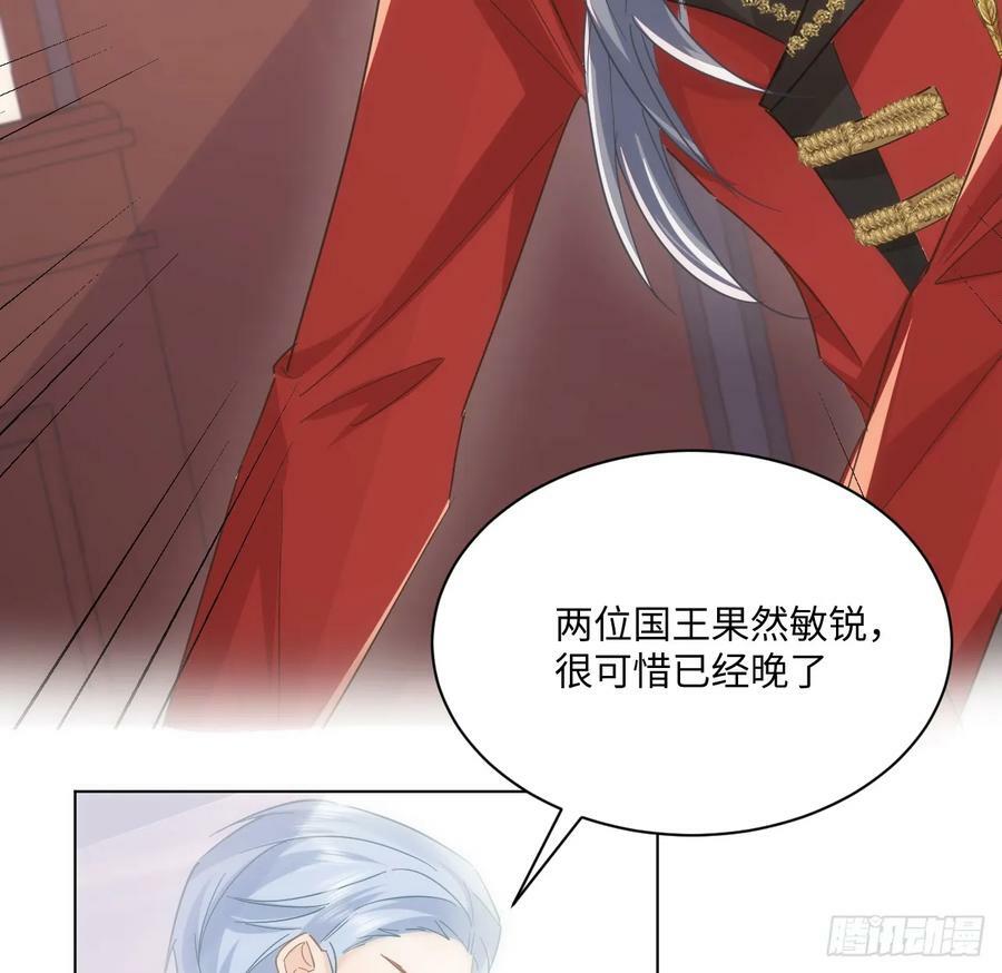 55话 正式的比赛55