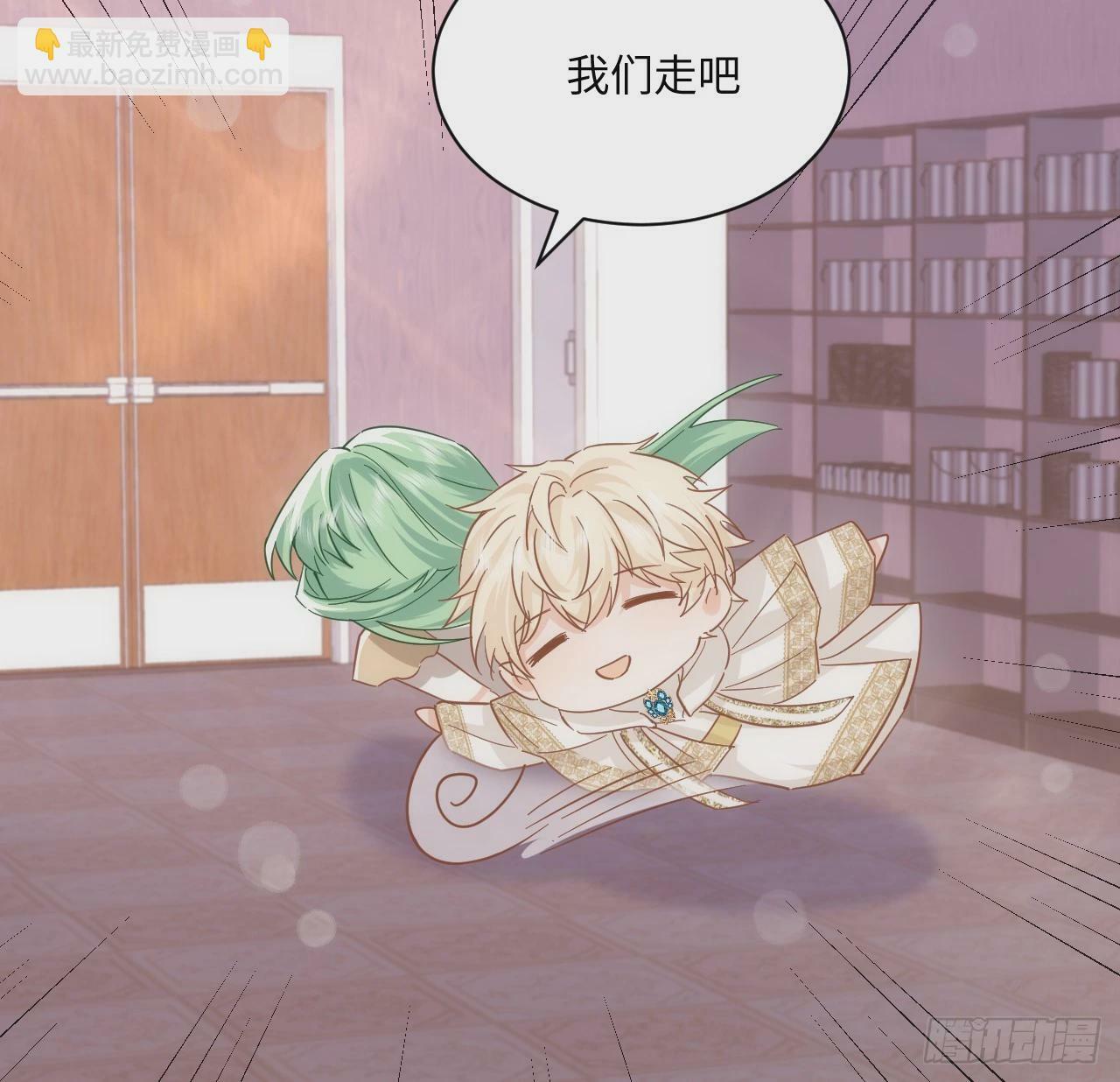 58话 进展58
