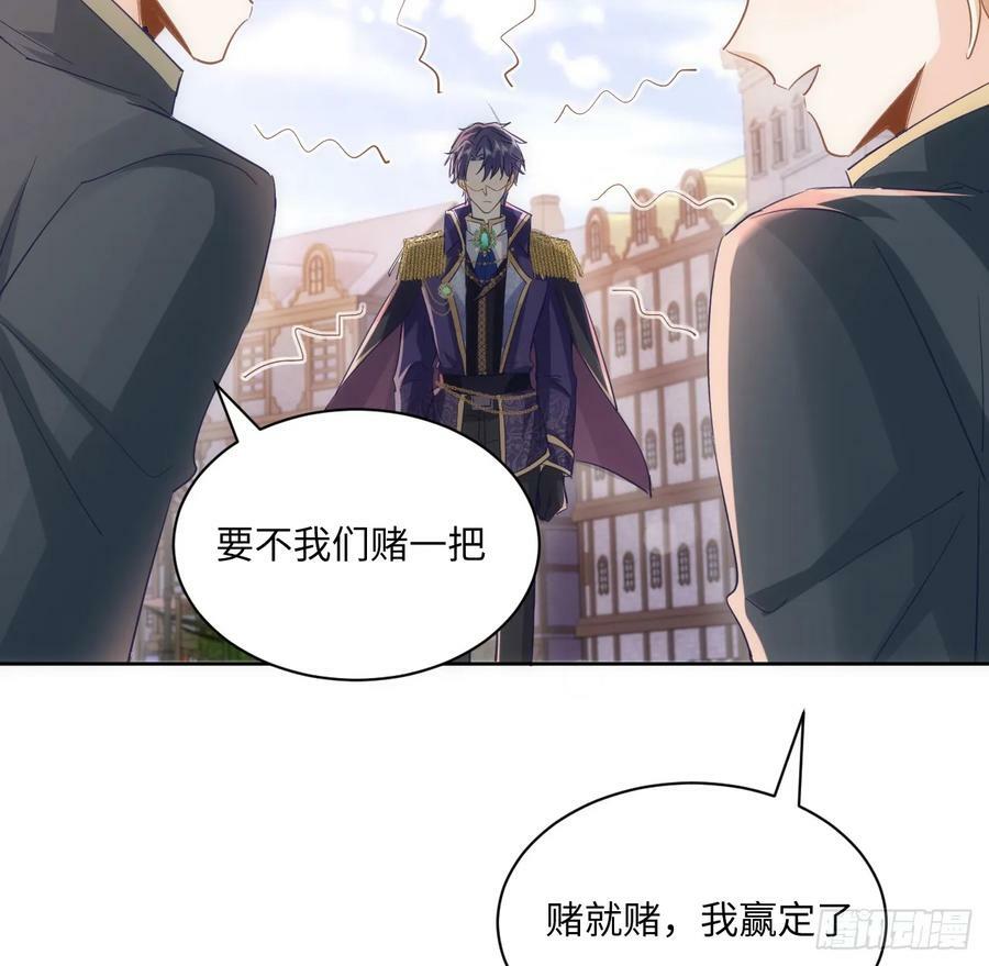 50 好想告诉你5