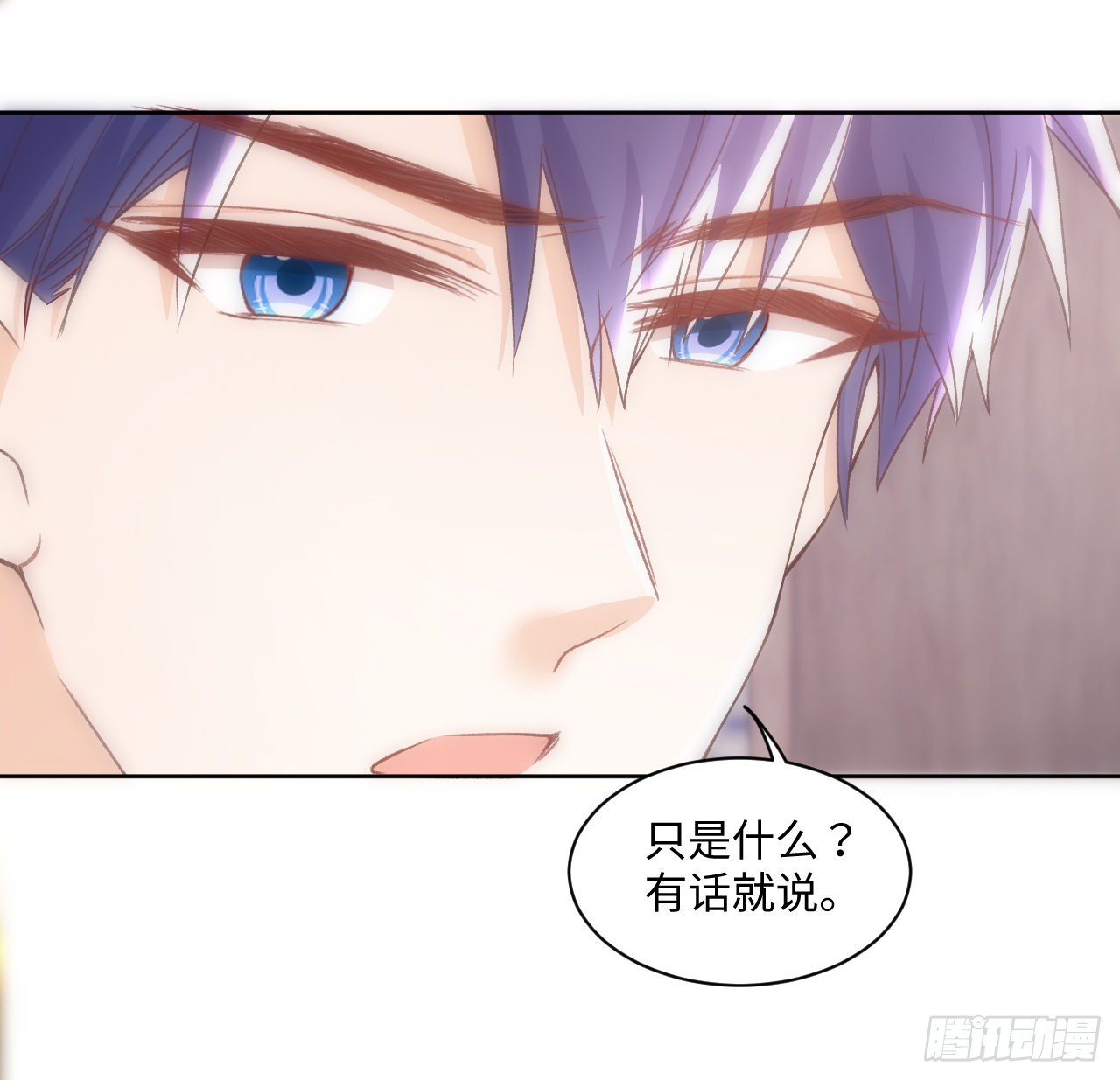 22话 公平竞争30