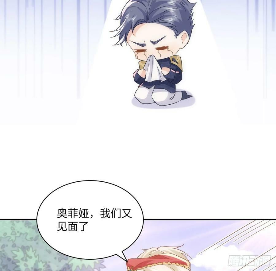 51话 三国汇聚52