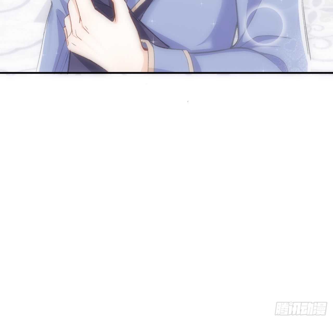 13话 冷面杀神X娇弱公主78
