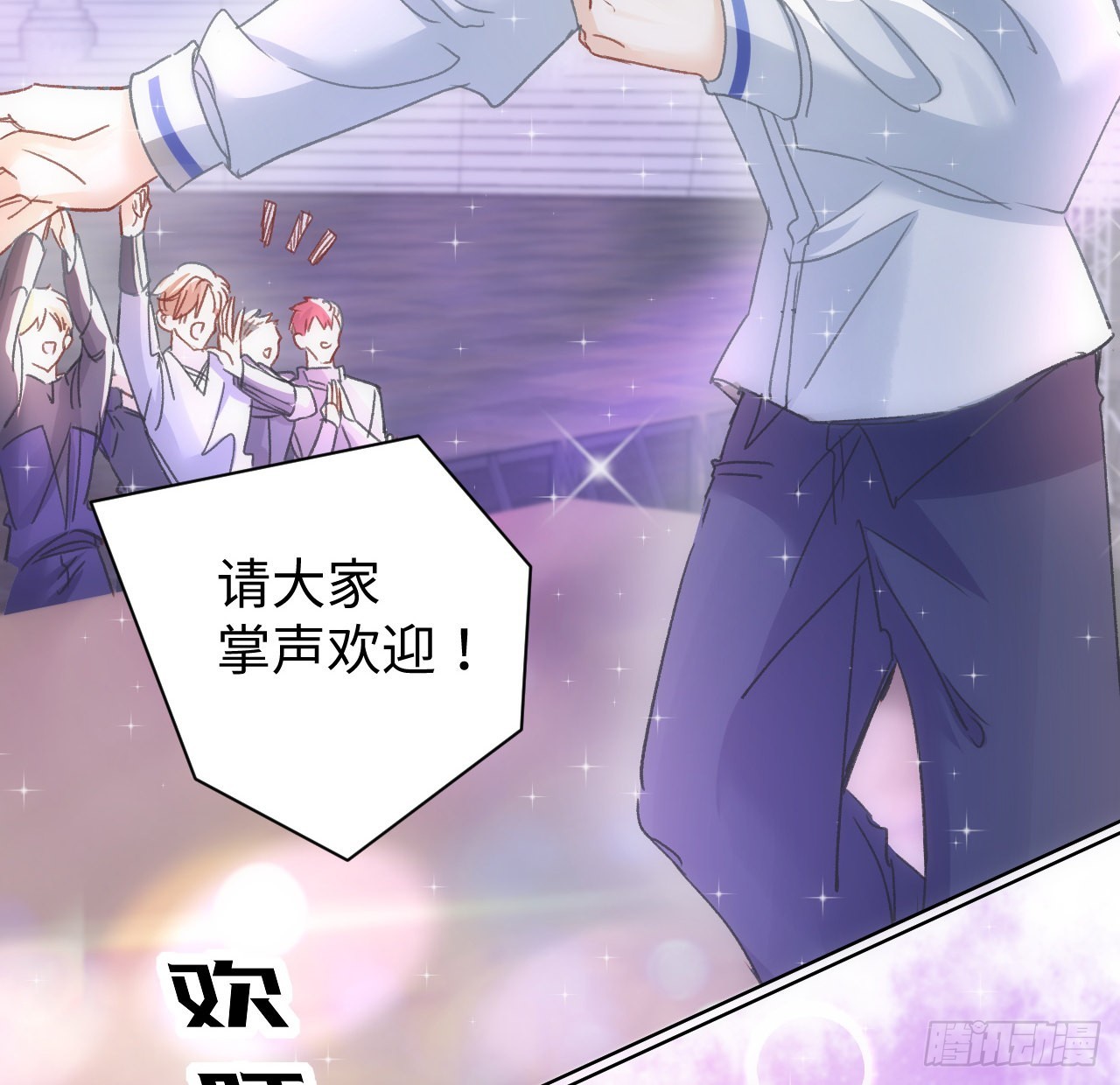 19话 还是那个霍尔斯69