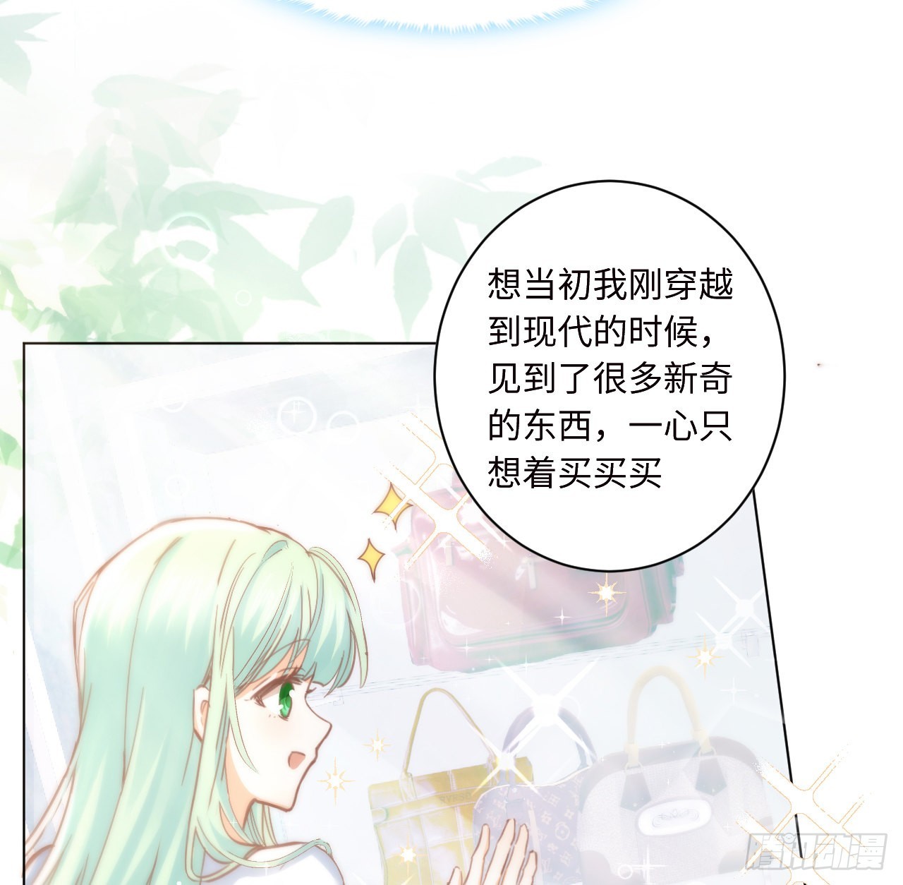 10话 弗里克一家21