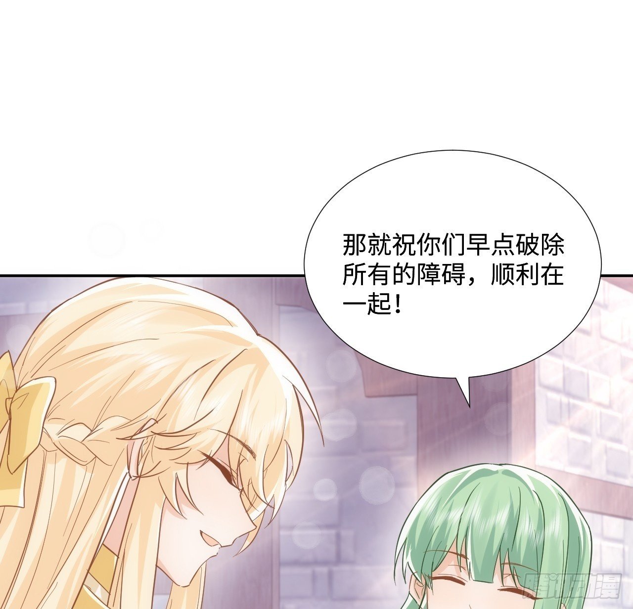60话 如此耀眼的他们49