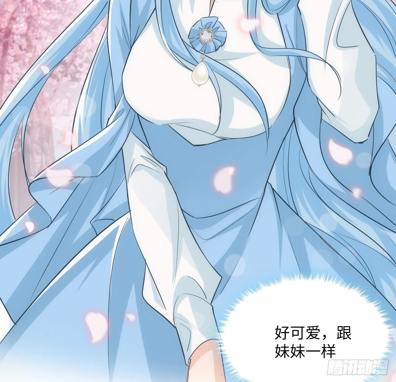 59话 撮合81