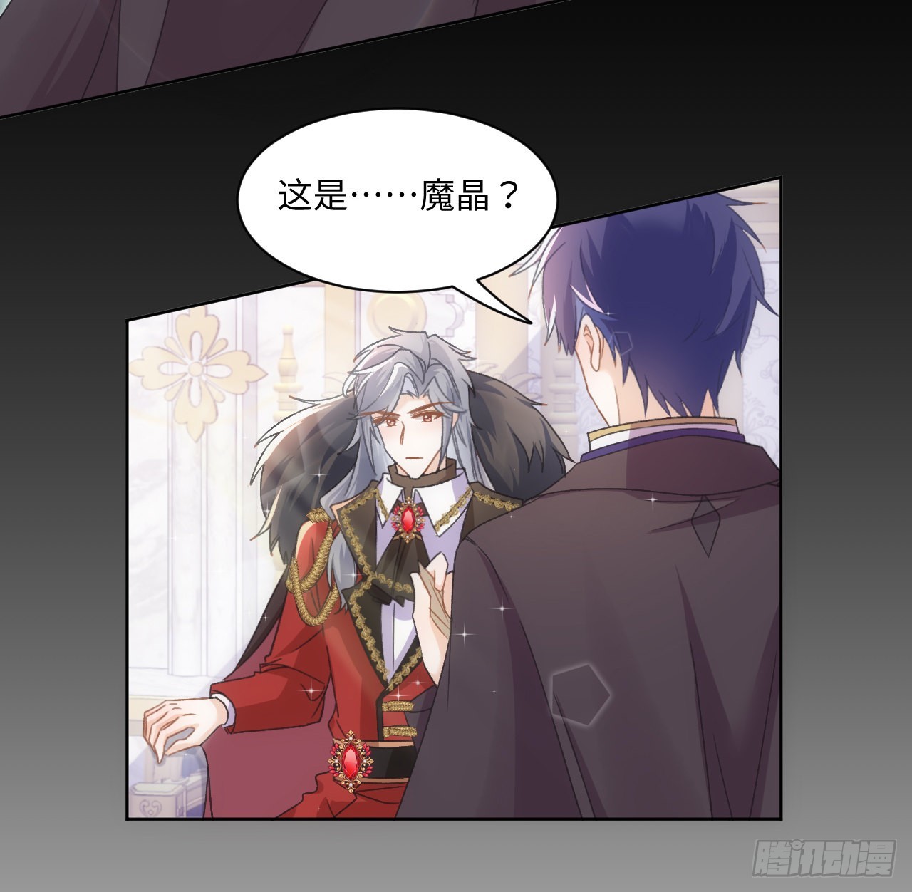 25话 脱离掌控3