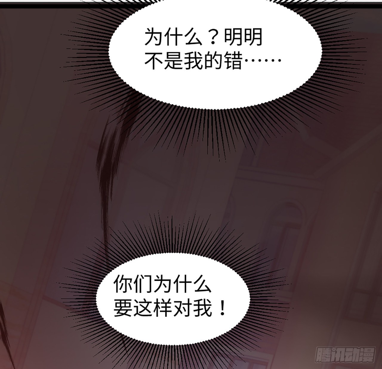 20话 他长得最好看6