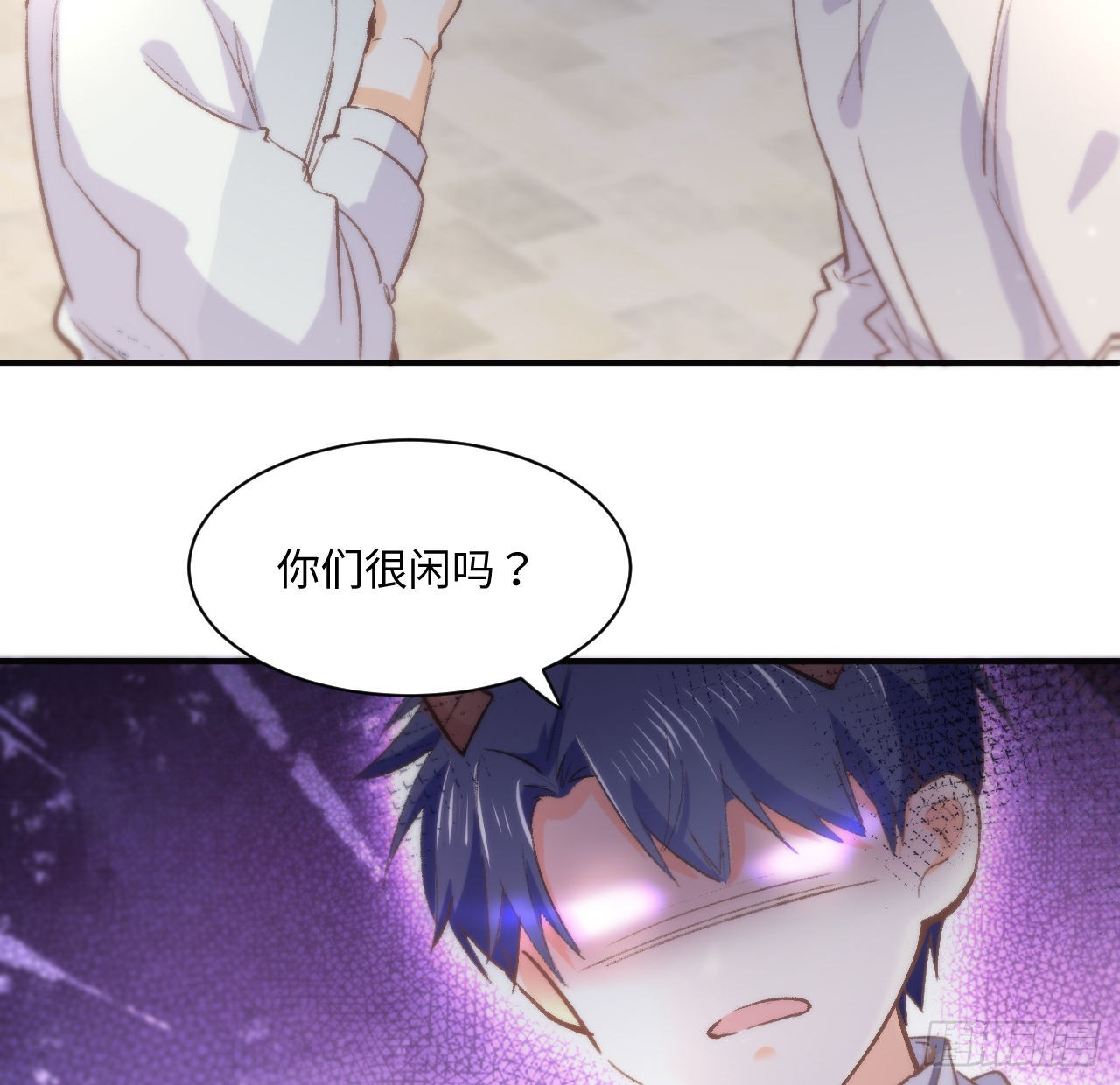 16话 是不是有一点喜欢我？67