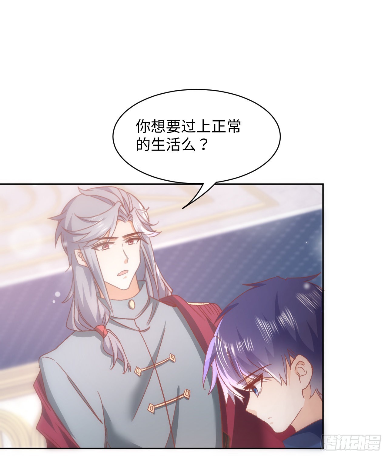 24话 霍尔斯的直男88