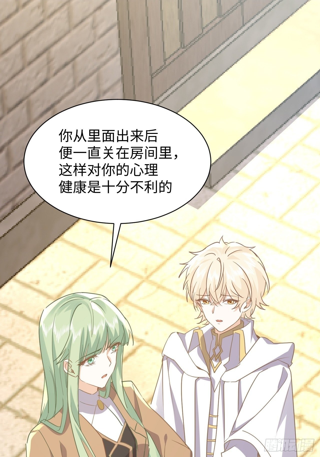 76话  解除婚约18