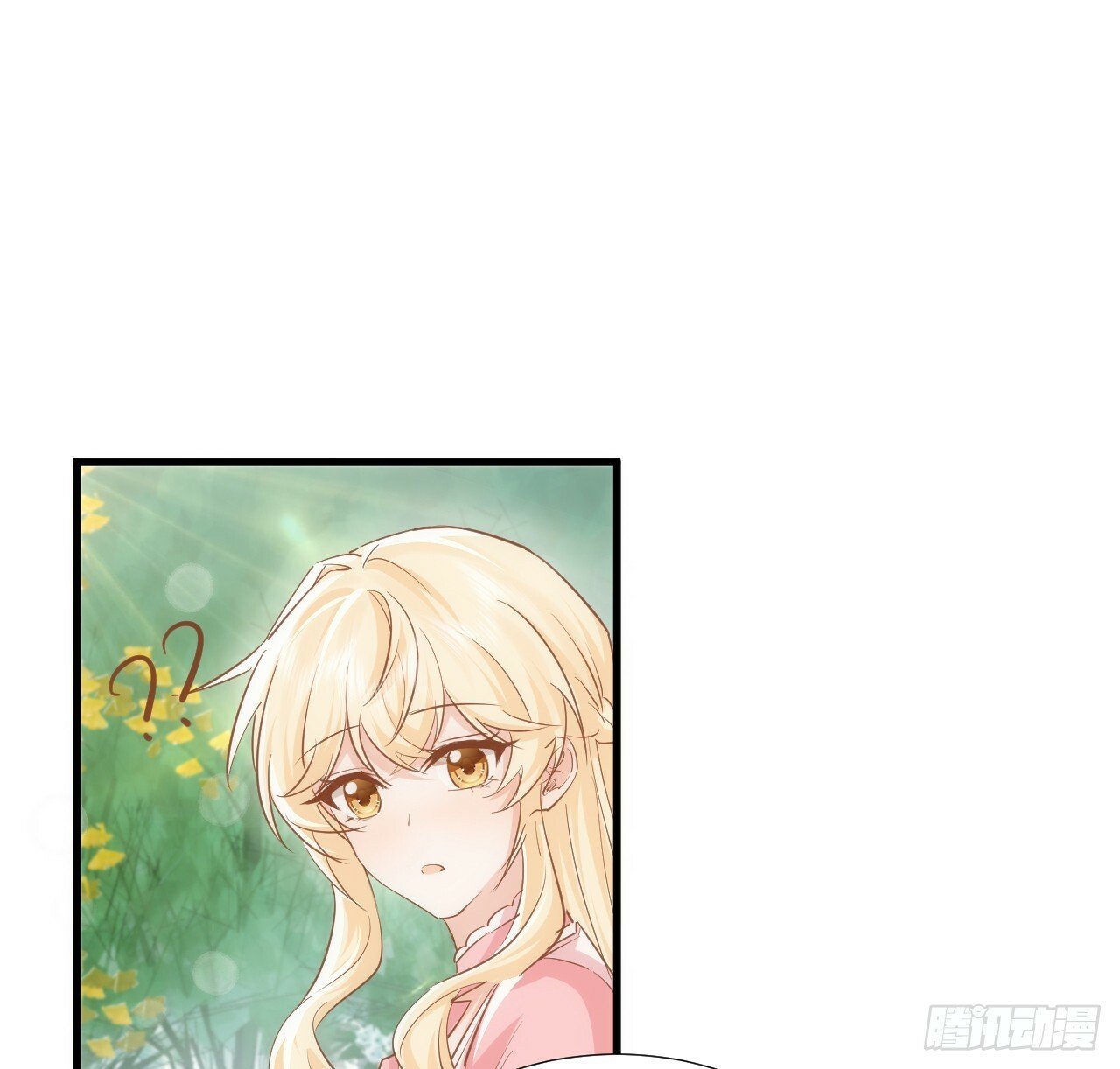 59话 撮合27