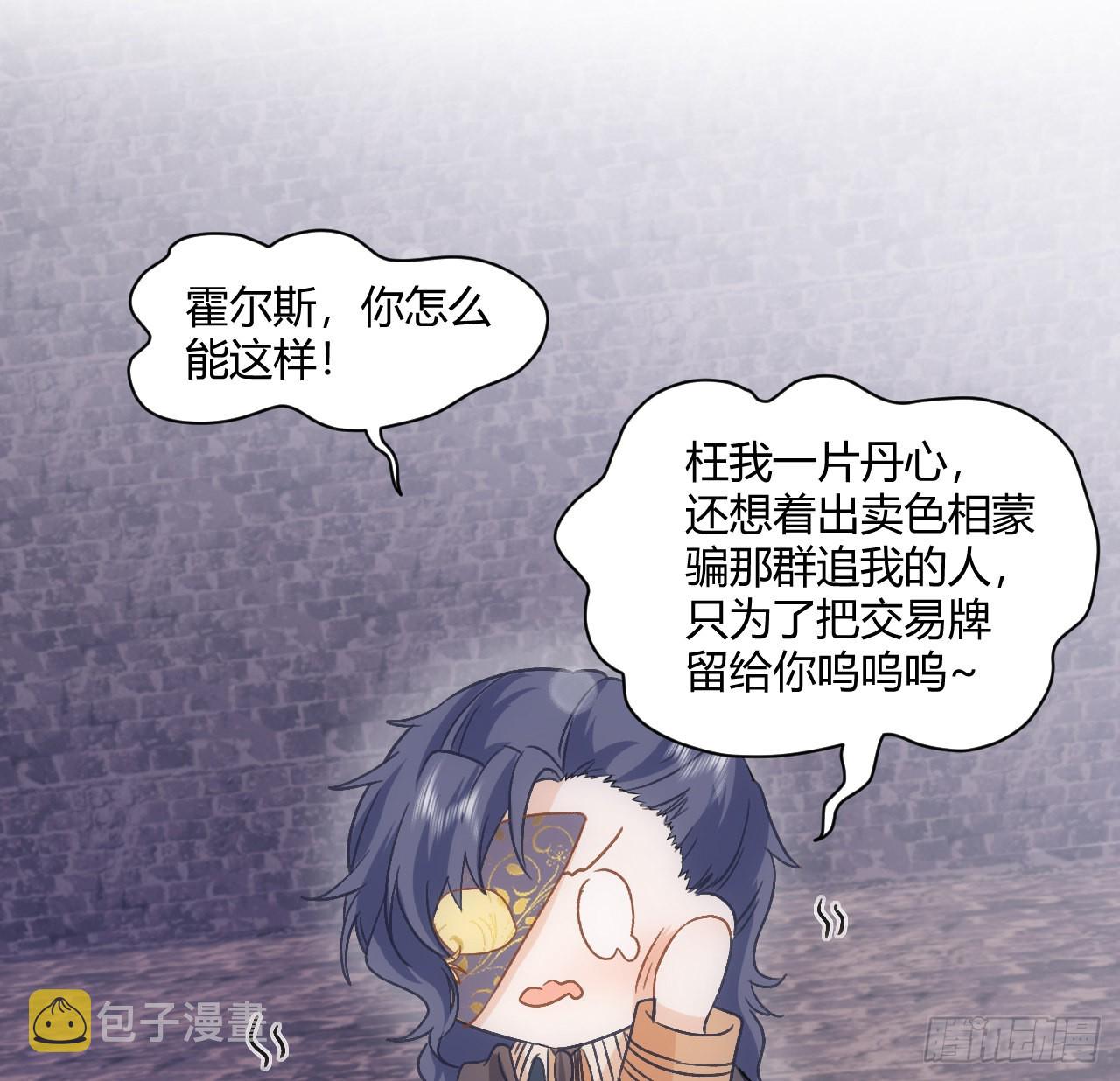 27话 我的一个朋友39