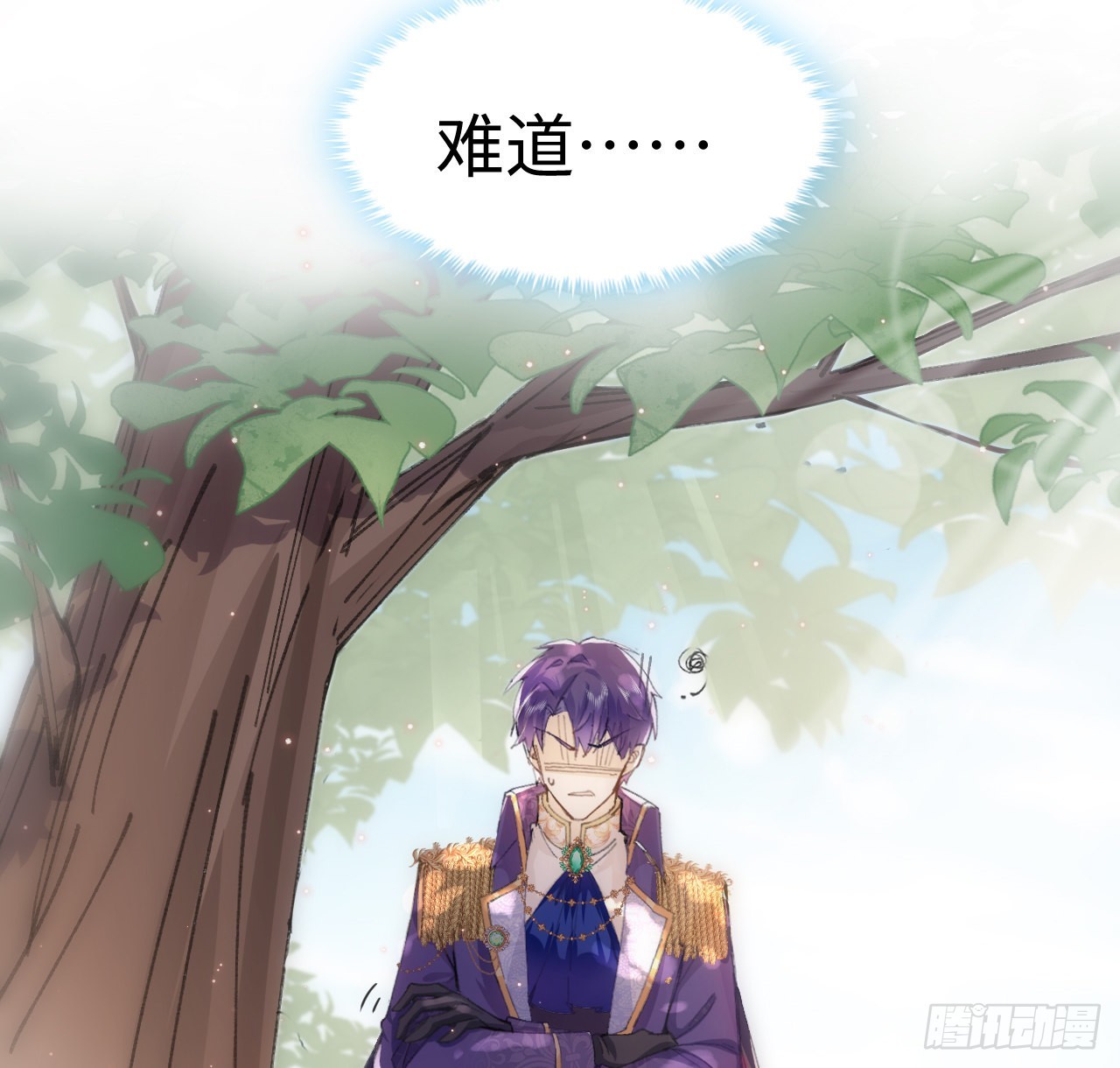 11话 脑子不太聪明的卡罗尔？15