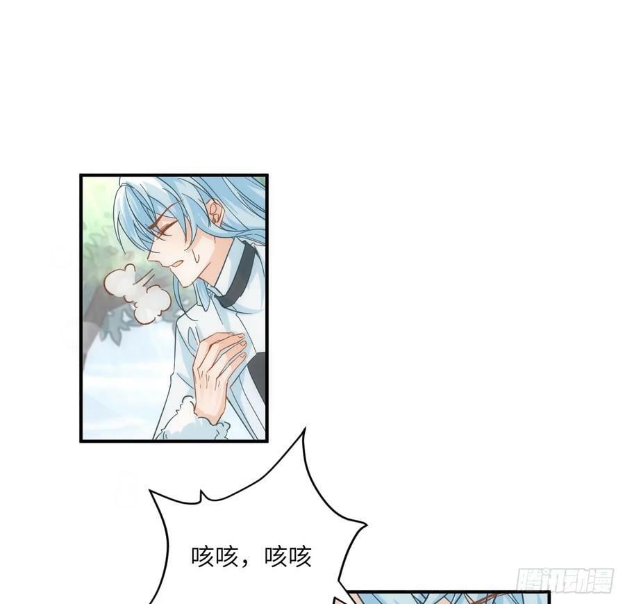 54话 遇袭39