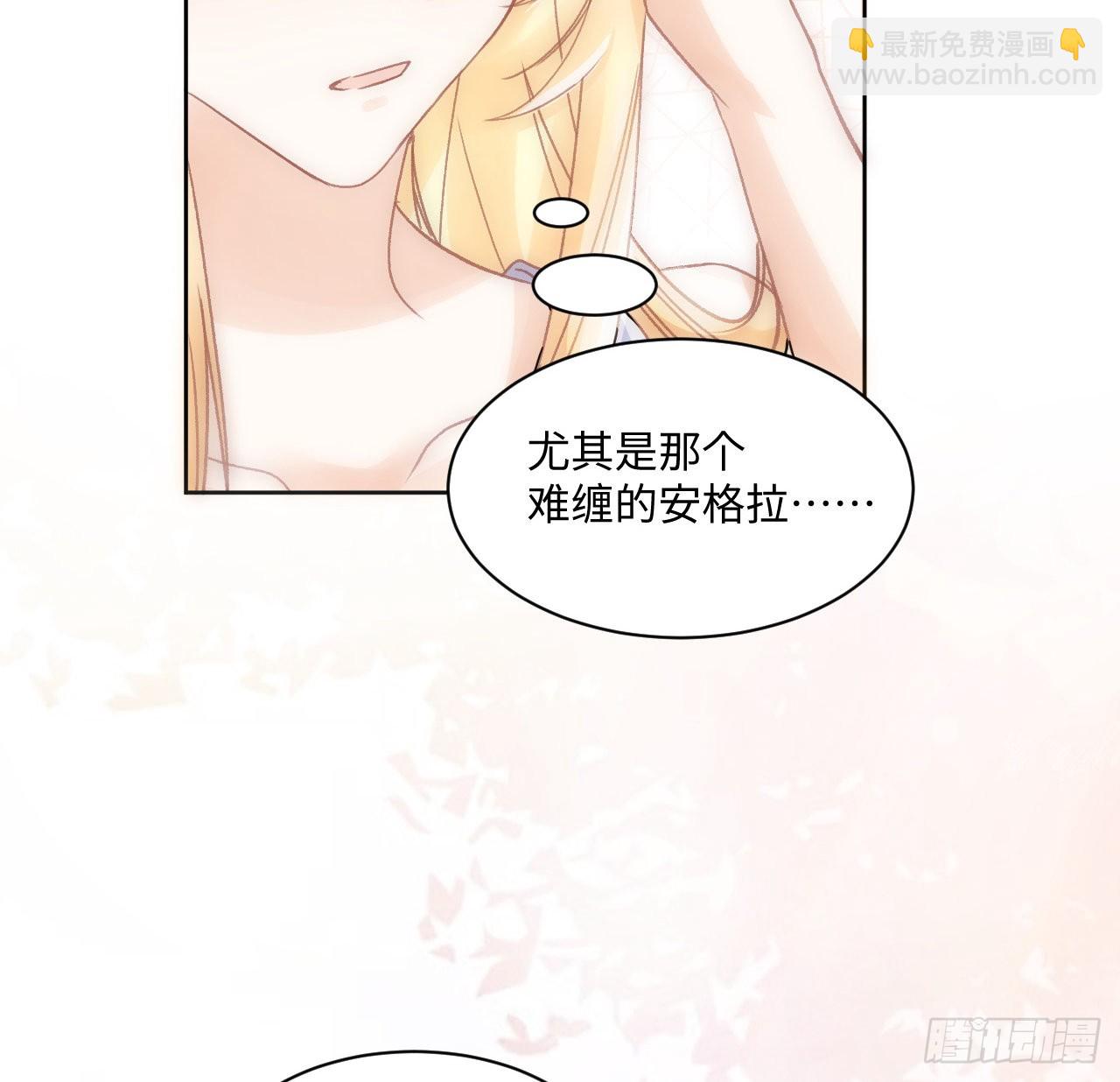 22话 公平竞争4