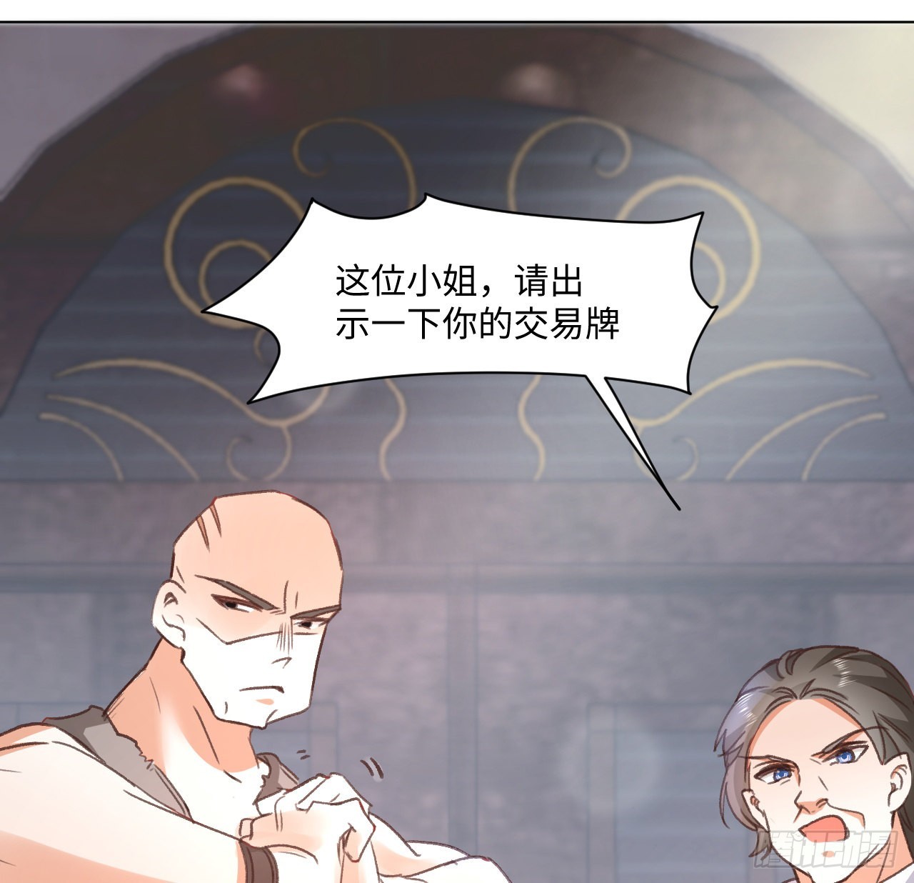 26话 熟悉的身影41