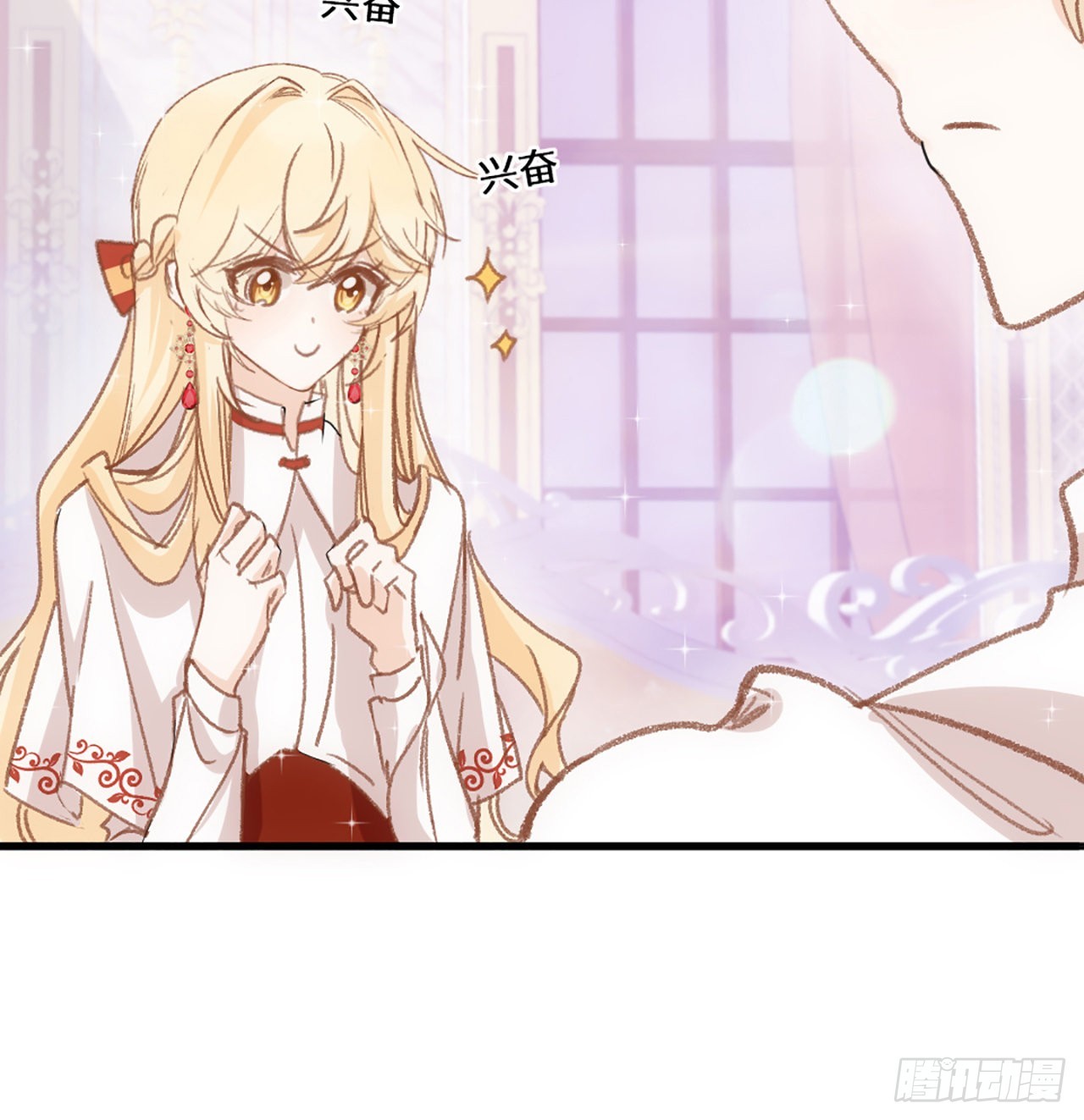 20话 他长得最好看100