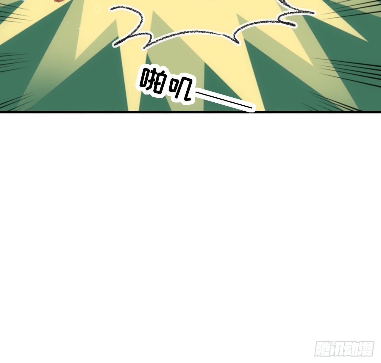 21话 我只会心疼姐姐64