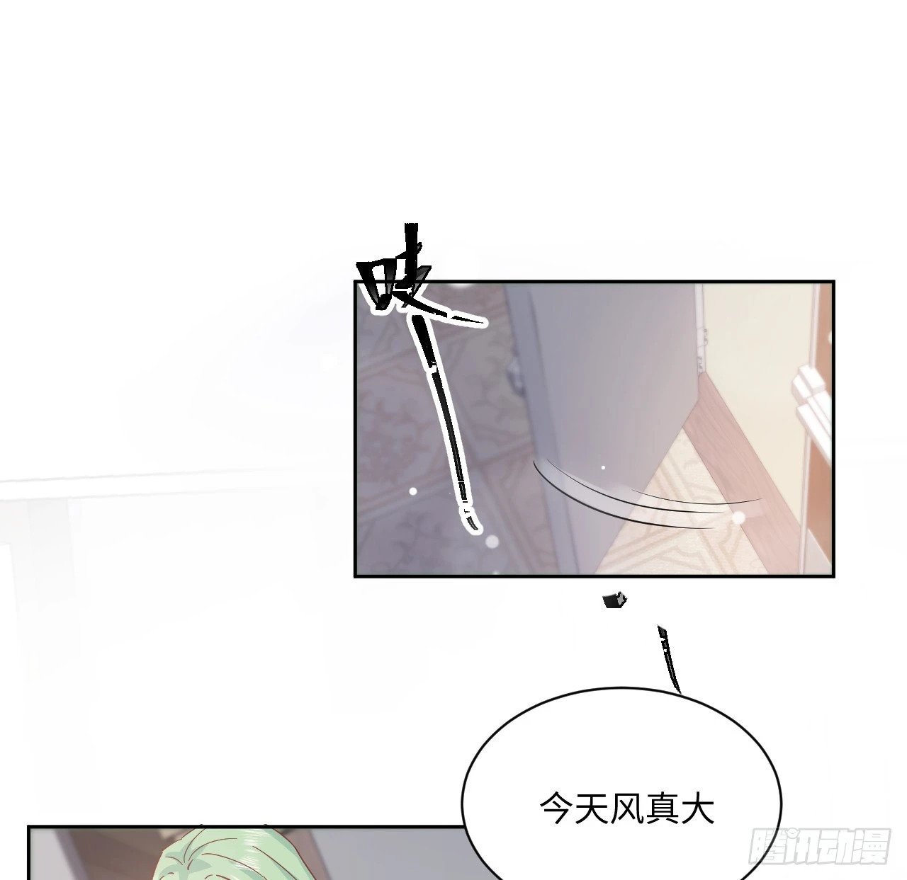 58话 进展80