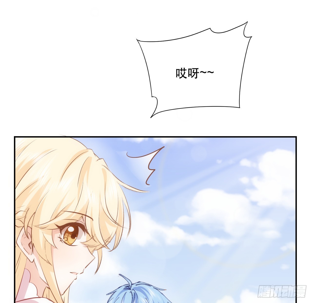 38话 来年再一起看烟花吧13